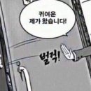 디테일링하우스 - 4899 | 디테일링하우스