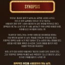 시민회관 카페테리아 남자 | 뮤지컬 슈가 SUGAR 부산공연 부산시민회관 관람후기 주차 좌석꿀팁