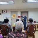 분말경로당 이미지