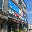 내유길 | 내돈내산 | 샌드위치가 맛있는 내유동 카페 카피코피 재방 후기