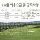 거창-거창-10 이미지