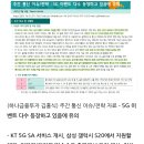 (주)이수씨엠에스