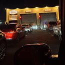 에버주유소 | [세차] 눈오고 추울땐 노터치세차가 최고 | 용인 무료 드라잉존 올댓워시 에버랜드점