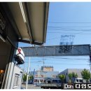 다인 카 모터스 이미지