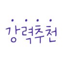 제이비패스 이미지