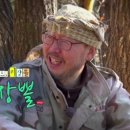봉주르 이미지