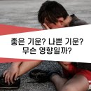 새대구한의원 이미지