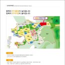 청북유치원 이미지