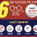 수글라스안경 이미지