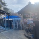 오복돼지국밥 이미지