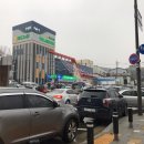 화도마트 이미지