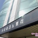 메가푸드한식뷔페 이미지