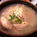 금강산삼계탕 이미지