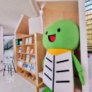 (북스타트)책이랑 놀자 이미지