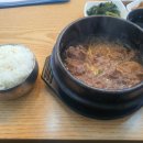 과일나라김밥