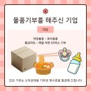 (주)튠바이오3 이미지