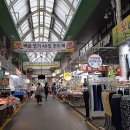 부천상동시장 고객지원센터 이미지