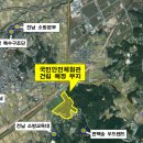 안전체험관 프레시안