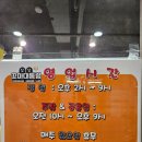 꼬마대통령주니어 | 다대포키즈카페 꼬마대통령 주니어 다대점 후기