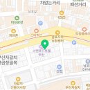 유자네곱창 네이버블로그