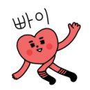 옥수주짓수 이미지