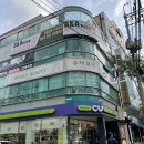 씨유 울산명촌아드리아점 | [울산/북구]명촌동 샵 추천, 속눈썹펌 잘하는 금손 ‘우아뷰티’ (feat.주차가능)