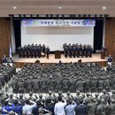 공군제3훈련비행단 이미지