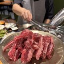 담가화로구이인천논현