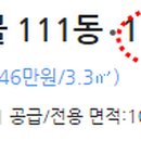 검암우리손내과의원 이미지