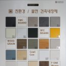 (주)보드보드 이미지