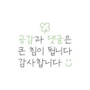 푸건