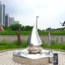 생명의 근원 休 이미지