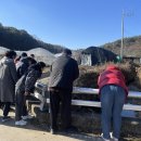 한천약수터 이미지