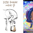 인디고오렌지 네이버블로그