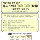 광양뉴스(주) 이미지