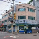 남부순환로128길 이미지