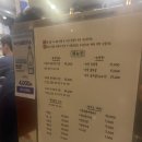 을지육점 | [을지육점] 을지로3가 내돈내산 맛집 꽃목살 솔직후기