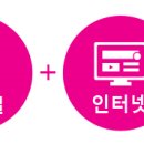 보라아파트2단지경로당 이미지
