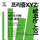 삼송도서관 이미지