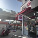 석계이화약국 네이버블로그