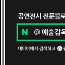 은유영 이미지