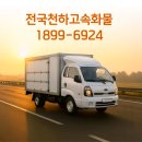 단북축산 네이버블로그