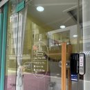 조아조아 피규어 | ꠰ 케이크 더 조아 ꠰ 구의역 남자친구 생일케이크 한입케이크 후기