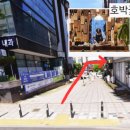 오창호수약국 이미지