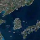 섬나라 이미지