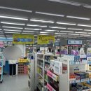 노원하나약국 이미지