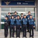 연수지구대 이미지