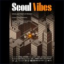 [공지] 7월 3주차 성수&amp;서울숲 팝업스토어 가볼만한 곳 정리 (팝업지도, 후기포함)