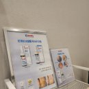 닥터페디(동래온천점)