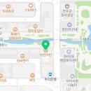 임대장인천